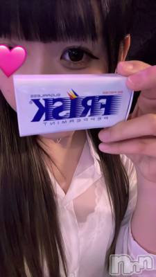 ��Į���ʥå��������륺�С�������&���饪��BAR  L  STYLE(�С����륹������) �뤢��4��13���̥�֥����ֲ�ʴ���餱��ʡ�����