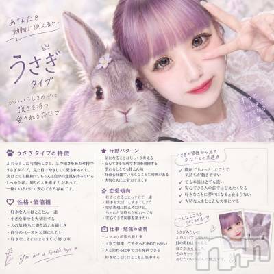 ��Į���ʥå��������륺�С�������&���饪��BAR  L  STYLE(�С����륹������) �륢(20)��9��22���̥�֥����֤����������