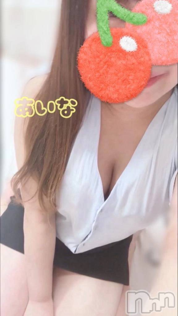 新潟デリヘル新潟市鳥屋野潟ちゃんこ(ニイガタシトヤノガタチャンコ)あいな(27)の2026年4月15日写メブログ「3日目のぎゅー💗」