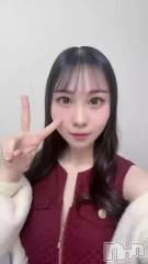 上越デリヘルRICHARD（リシャール）(リシャール) 夢見ねる(24)の3月30日動画「はじめまして❄️」