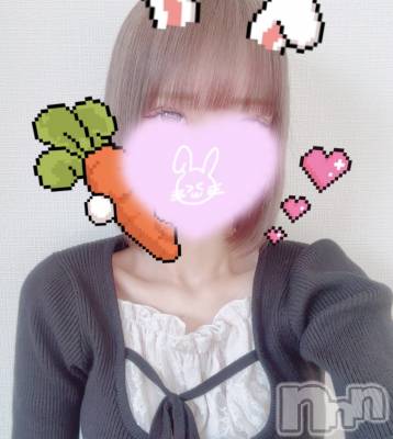 新人ゆめ☆デリヘル(19) 身長163cm、スリーサイズB81(B).W56.H84。新潟デリヘル 新潟デリヘル委員会 HOPE -ホープ-(ニイガタデリヘルイインカイホープ)在籍。