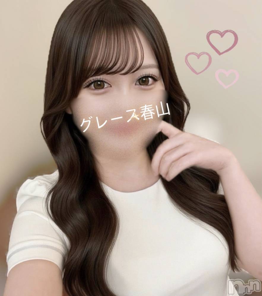 新潟デリヘルGRACE　新潟(グレース　ニイガタ) 【新人】春山（はるやま）(20)の4月11日写メブログ「お願いがあります。」