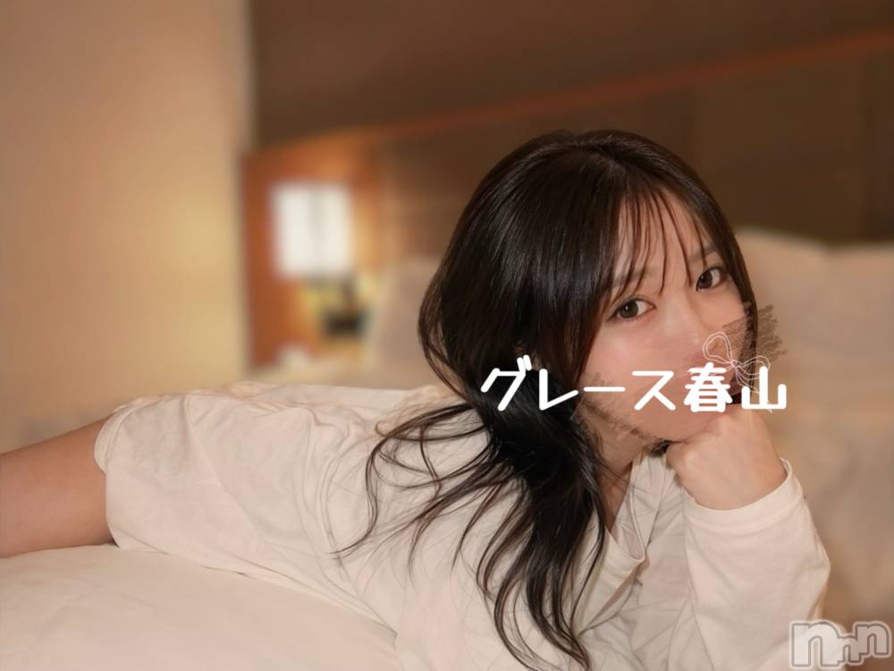 新潟デリヘルGRACE　新潟(グレース　ニイガタ) 春山（はるやま）(20)の6月6日写メブログ「出勤予定❣️土曜出勤も...？🥹」