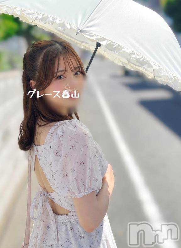 新潟デリヘルGRACE　新潟(グレース　ニイガタ) 春山（はるやま）(20)の7月22日写メブログ「夏のデートって特別だよね🏖☀️」