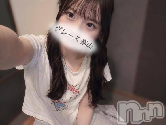 新潟デリヘルGRACE　新潟(グレース　ニイガタ) 春山（はるやま）(20)の8月5日写メブログ「聞いてください‼️✨️」