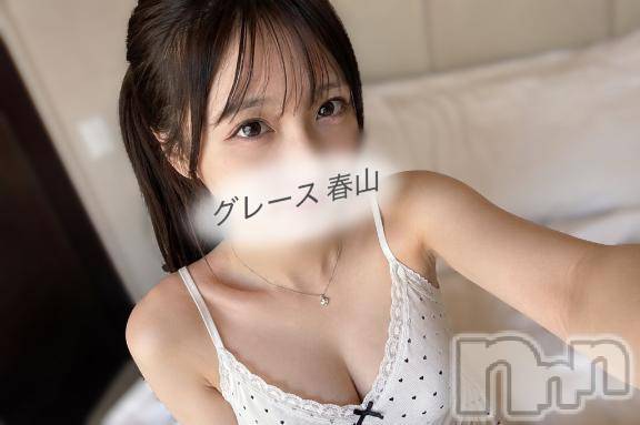 新潟デリヘルGRACE　新潟(グレース　ニイガタ) 春山（はるやま）(20)の8月6日写メブログ「お風呂で🛀✨️」