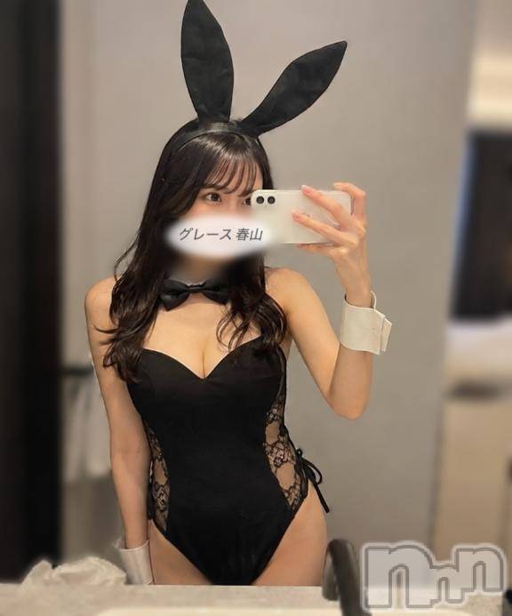 新潟デリヘルGRACE　新潟(グレース　ニイガタ) 春山（はるやま）(20)の8月30日写メブログ「たまには...👀❓」