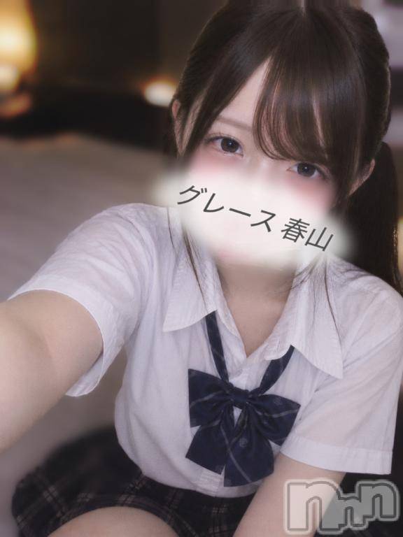 新潟デリヘルGRACE　新潟(グレース　ニイガタ) 春山（はるやま）(20)の10月2日写メブログ「悪い子でもいい？」