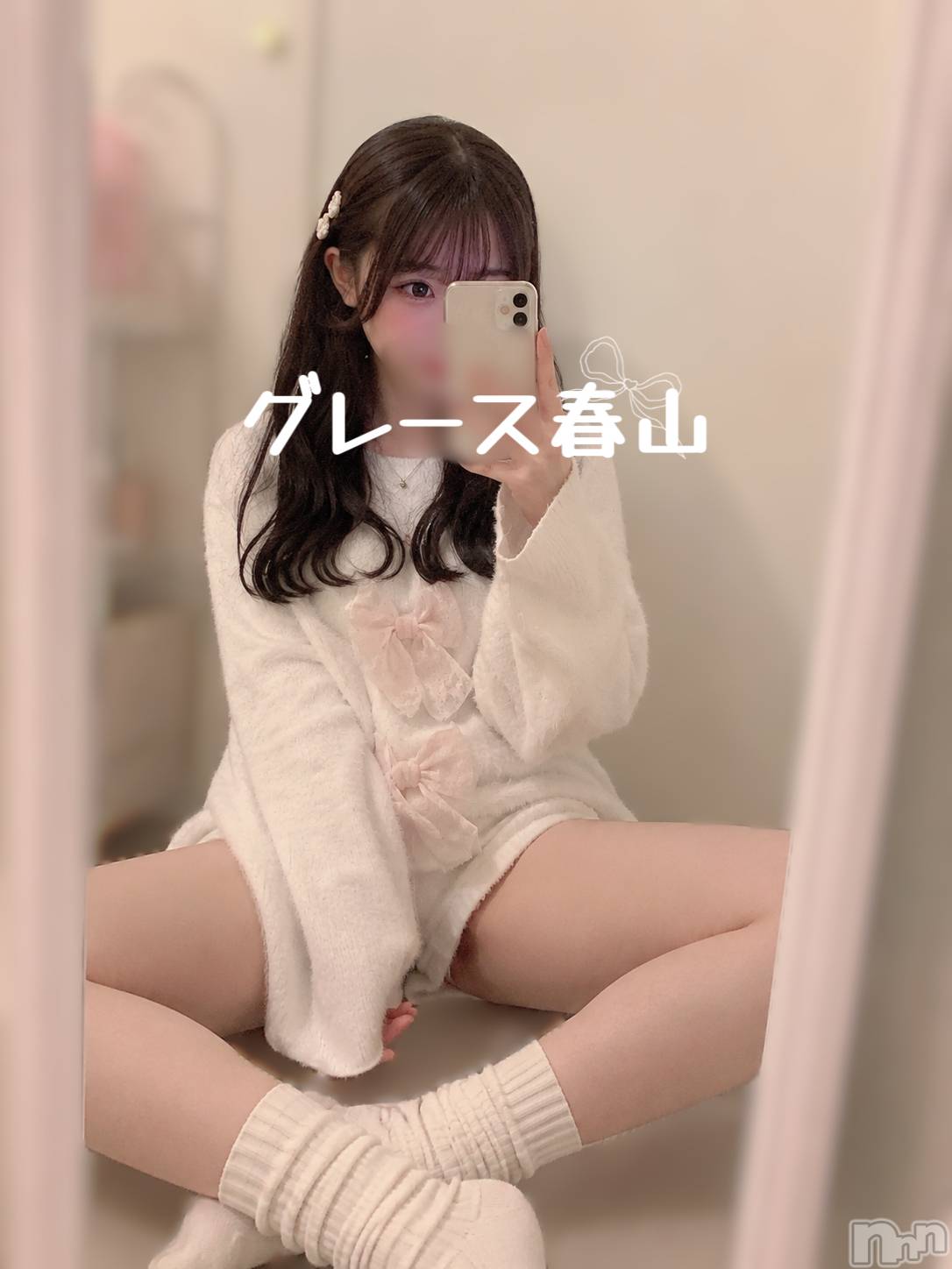 【新人】春山（はるやま）