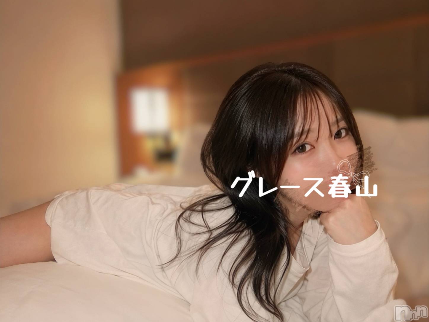 新潟デリヘルGRACE　新潟(グレース　ニイガタ)春山（はるやま）(20)の2026年6月6日写メブログ「出勤予定❣️土曜出勤も...？🥹」