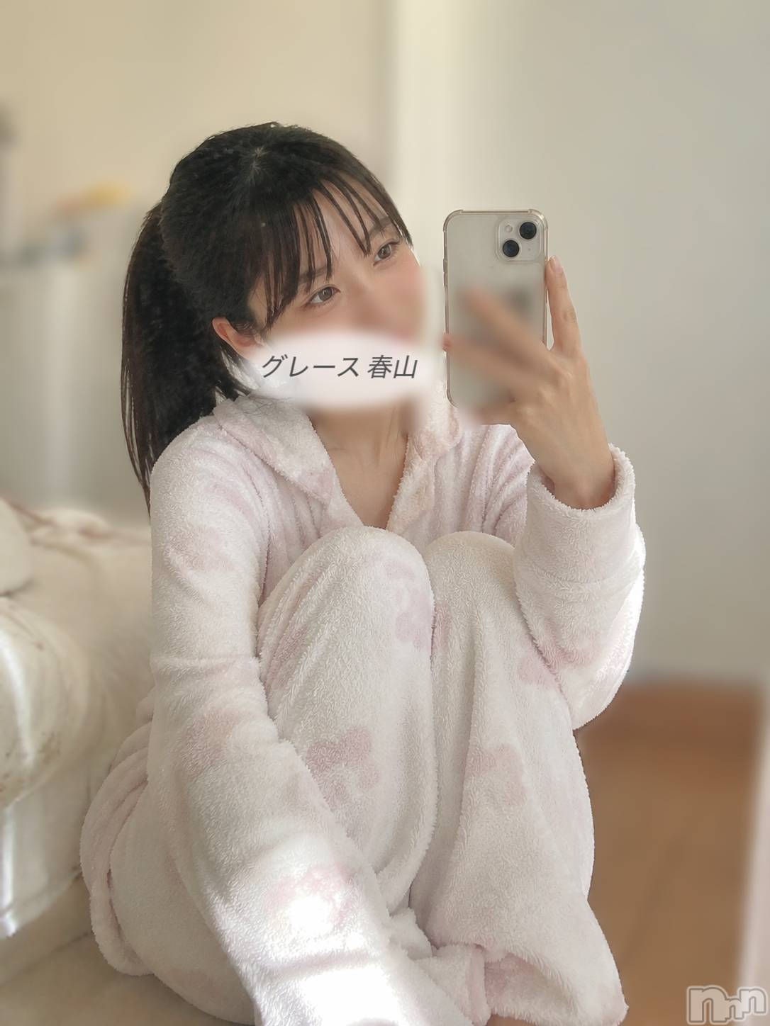 新潟デリヘルGRACE　新潟(グレース　ニイガタ)春山（はるやま）(20)の2026年7月13日写メブログ「会えるうちに、会いに来てね」