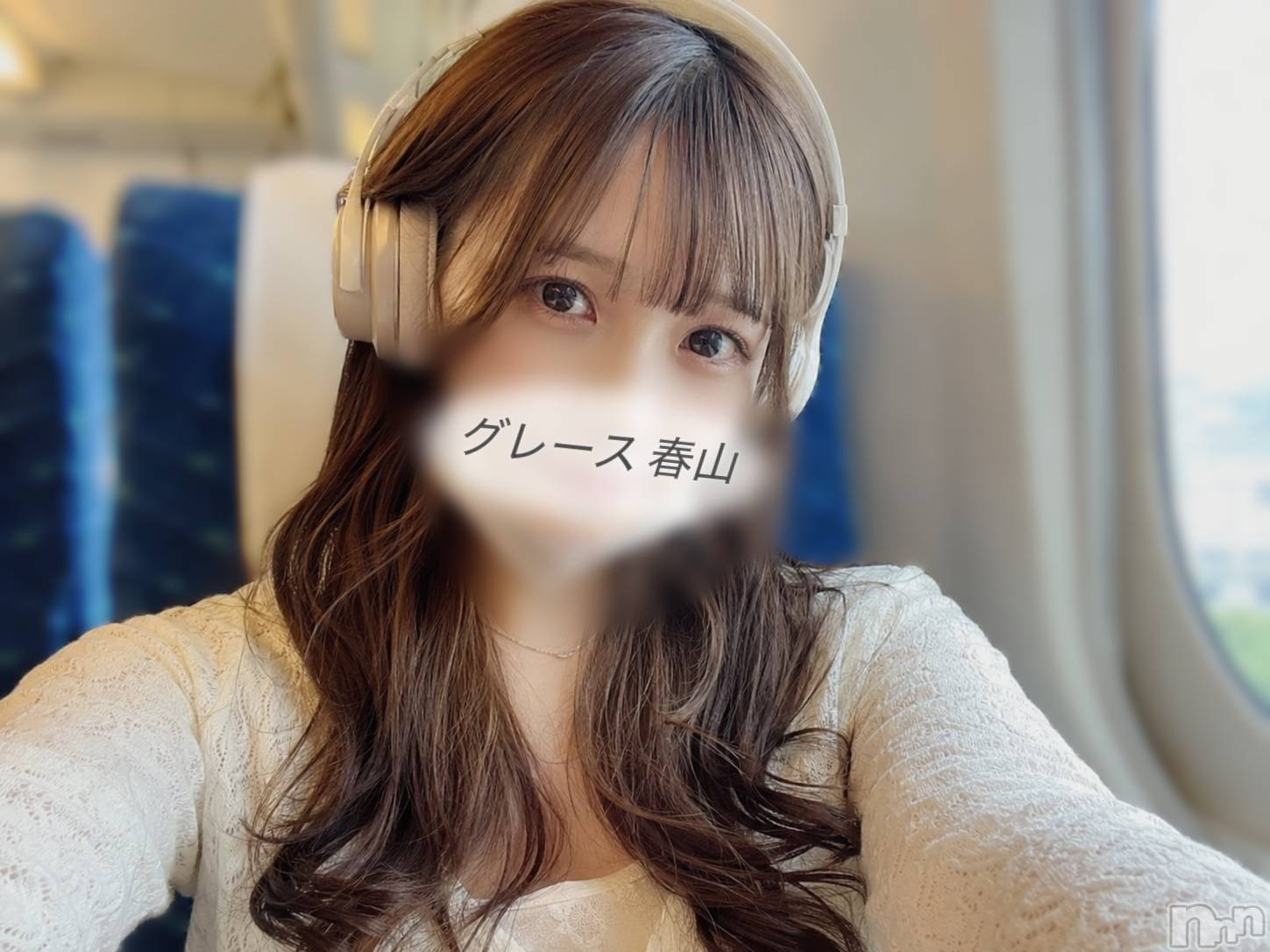 新潟デリヘルGRACE　新潟(グレース　ニイガタ)春山（はるやま）(20)の2026年8月17日写メブログ「あっという間に🌸」