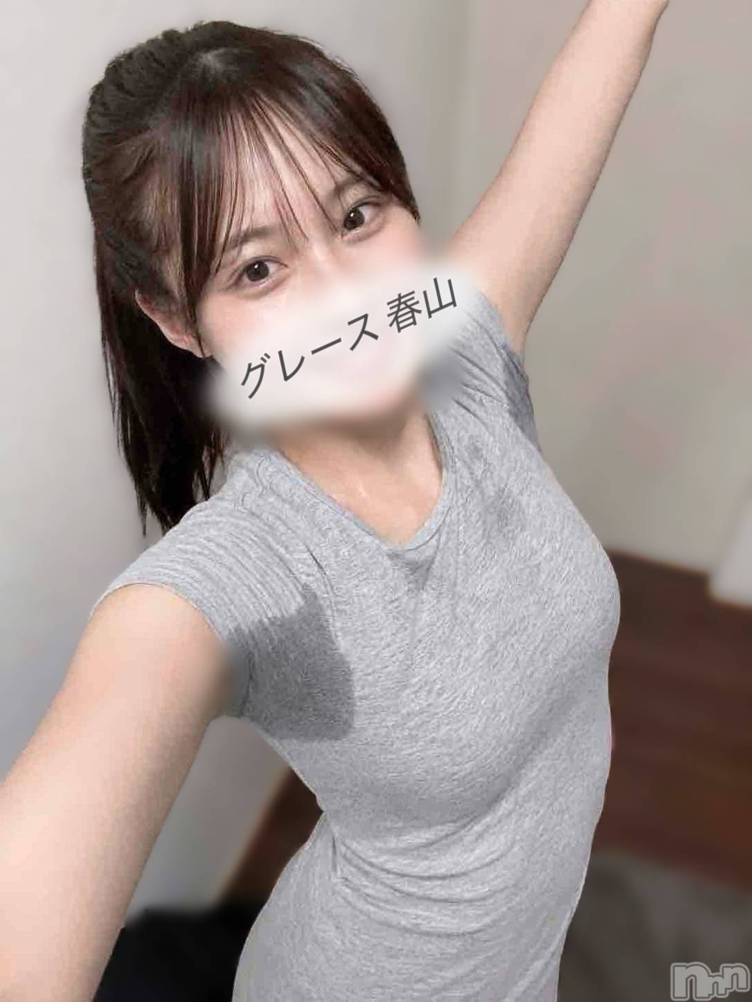 新潟デリヘルGRACE　新潟(グレース　ニイガタ)春山（はるやま）(20)の2026年8月22日写メブログ「🔞トレーニング後の...💕💦」