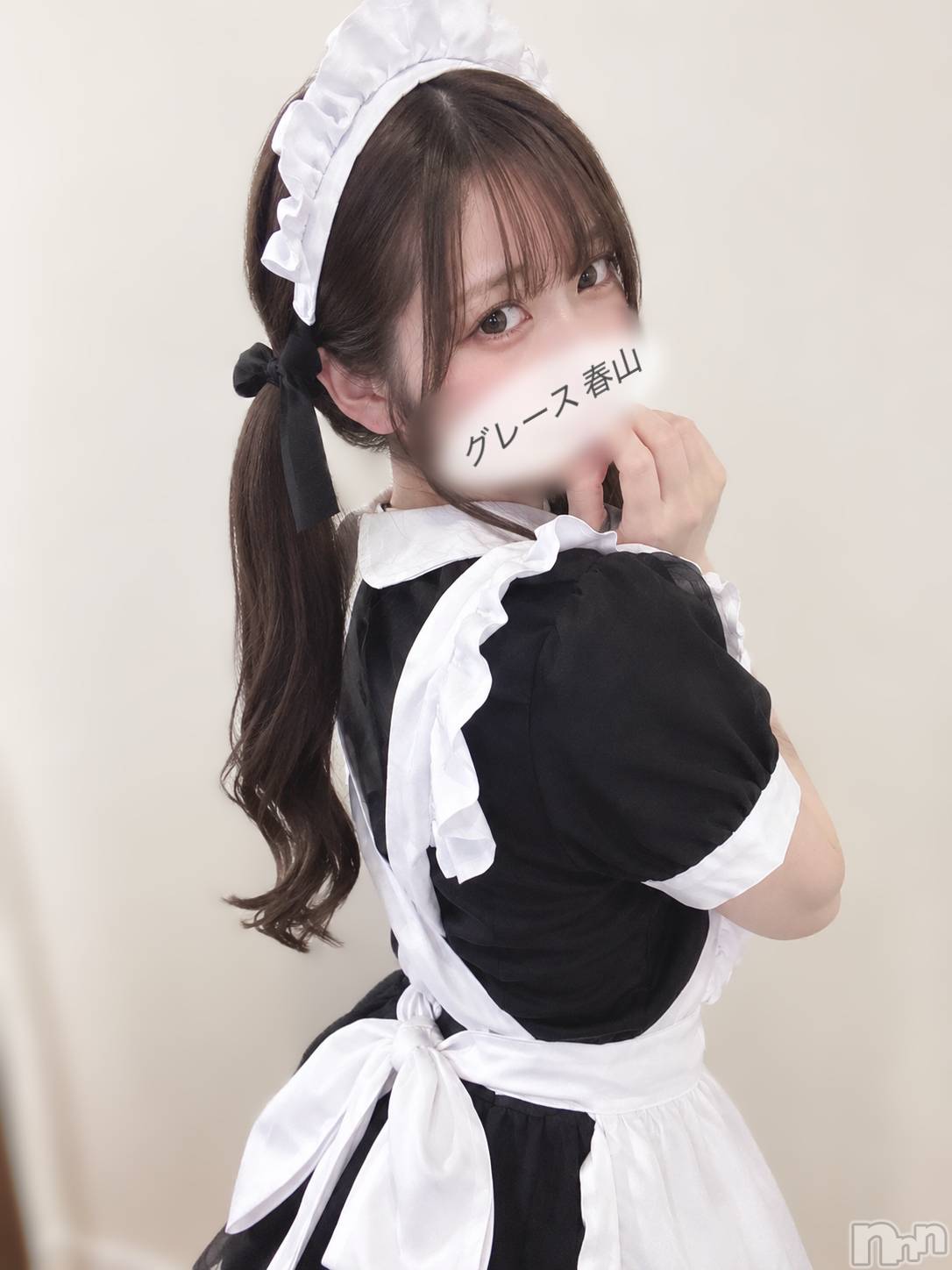 新潟デリヘルGRACE　新潟(グレース　ニイガタ)春山（はるやま）(20)の2026年9月18日写メブログ「ドSなメイドさんはいかが？💕」