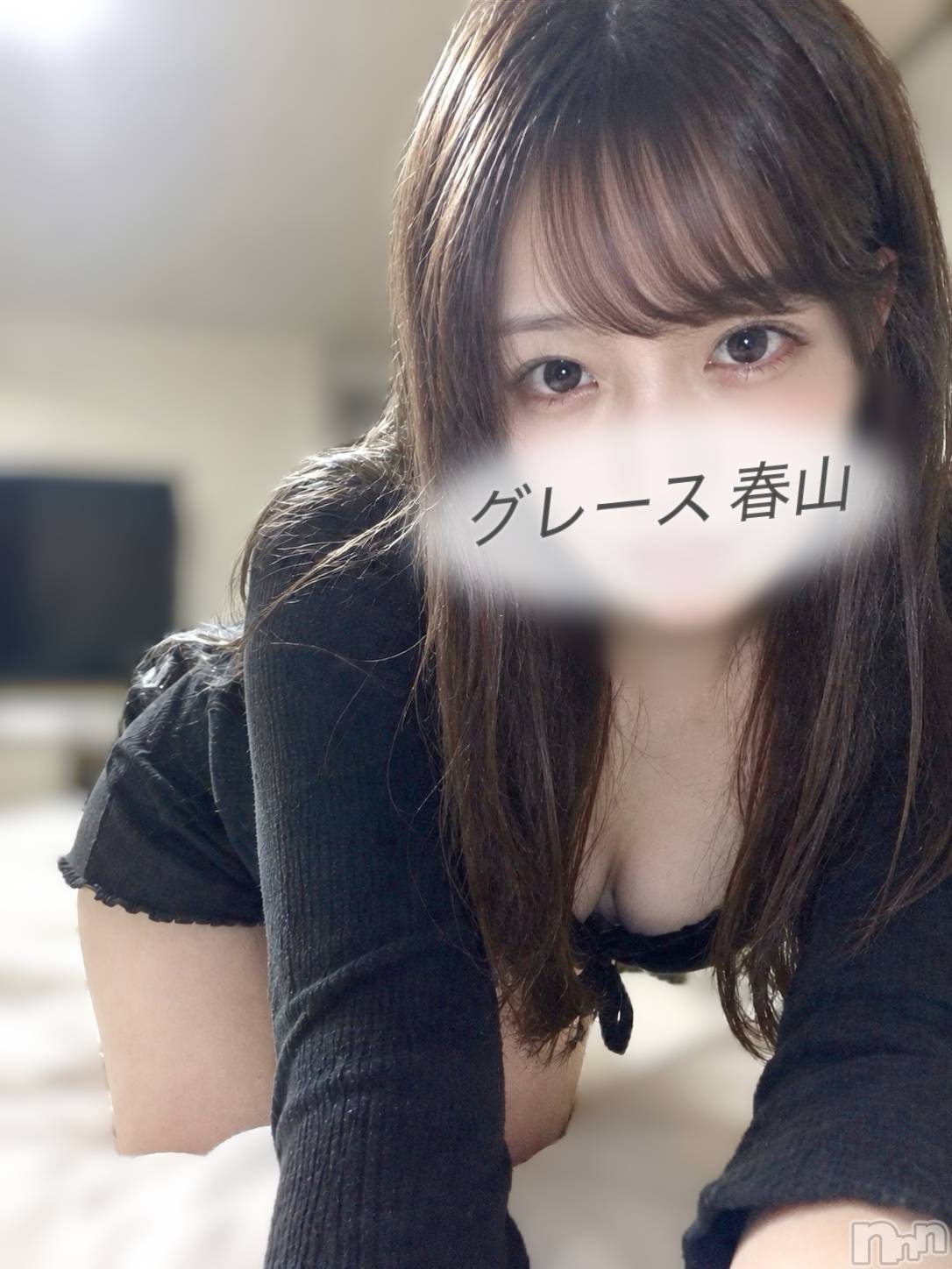 新潟デリヘルGRACE　新潟(グレース　ニイガタ)春山（はるやま）(20)の2026年9月21日写メブログ「忘れてた！💦」