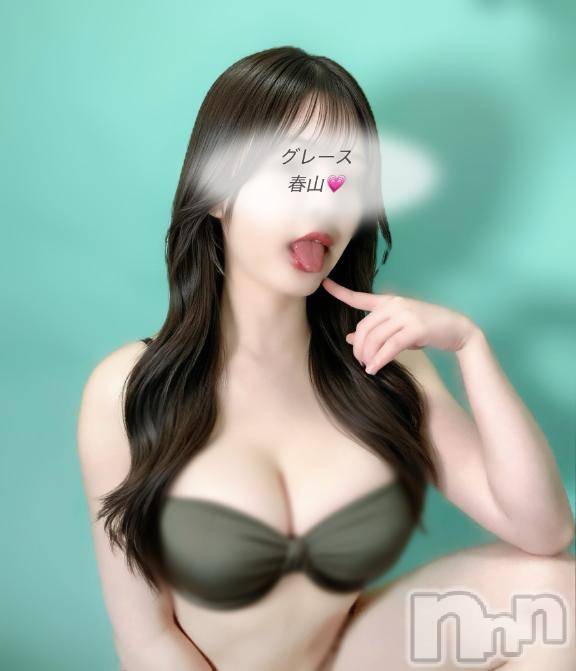 新潟デリヘルGRACE　新潟(グレース　ニイガタ)【新人】春山（はるやま）(20)の2026年3月28日写メブログ「先っぽとか...💗ヌルヌルいっぱい✨️」