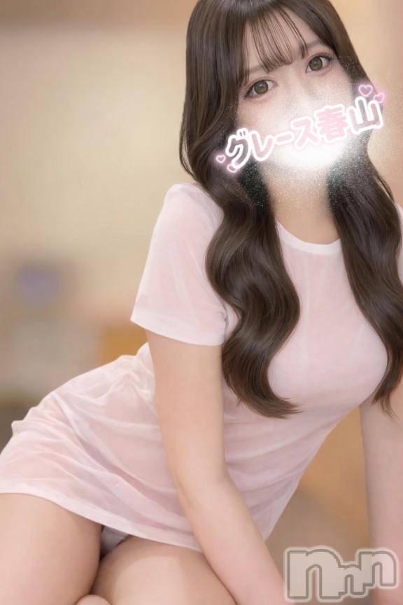 新潟デリヘルGRACE　新潟(グレース　ニイガタ)【新人】春山（はるやま）(20)の2026年4月6日写メブログ「T〇ックは...お好き？💗」