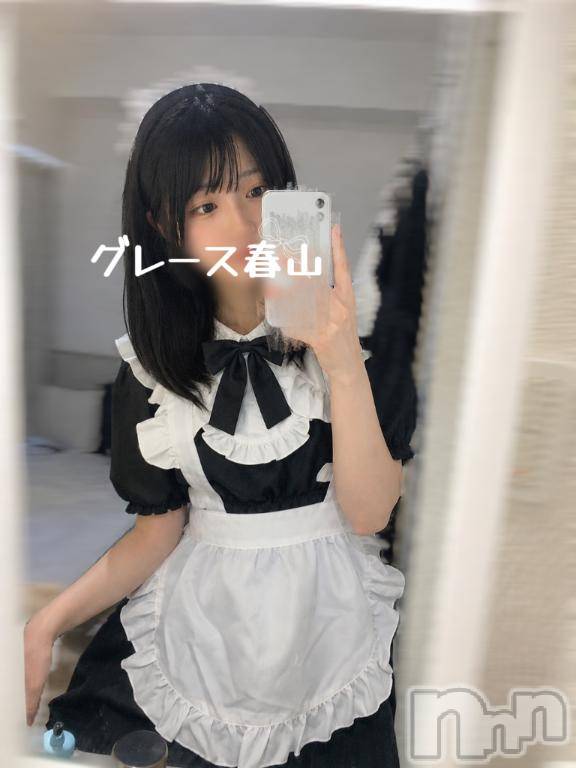 新潟デリヘルGRACE　新潟(グレース　ニイガタ)春山（はるやま）(20)の2026年6月20日写メブログ「ご奉仕しなさい？♡」