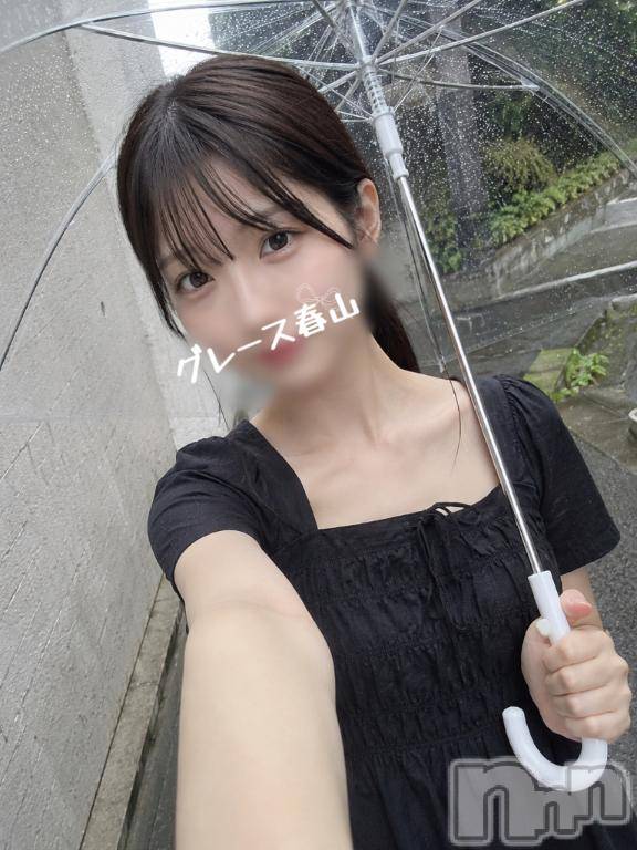 新潟デリヘルGRACE　新潟(グレース　ニイガタ)春山（はるやま）(20)の2026年6月26日写メブログ「サッカーみた？？」