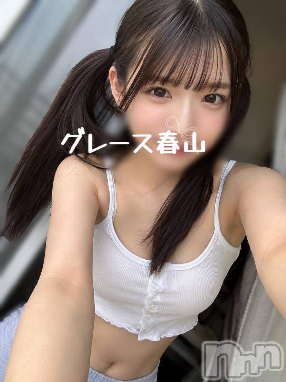 新潟デリヘルGRACE　新潟(グレース　ニイガタ)春山（はるやま）(20)の2026年7月4日写メブログ「緊急‼️情報‼️✨」