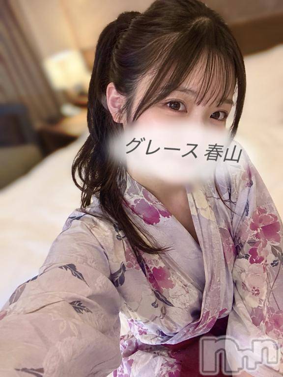 新潟デリヘルGRACE　新潟(グレース　ニイガタ)春山（はるやま）(20)の2026年9月15日写メブログ「お布団で一緒に...♡」