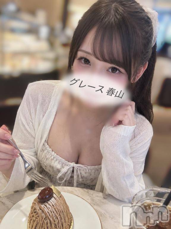 新潟デリヘルGRACE　新潟(グレース　ニイガタ)春山（はるやま）(20)の2026年9月24日写メブログ「クリが好き♡」