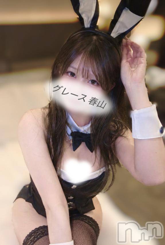 新潟デリヘルGRACE　新潟(グレース　ニイガタ)春山（はるやま）(20)の2026年10月1日写メブログ「始まった🎃🦇」