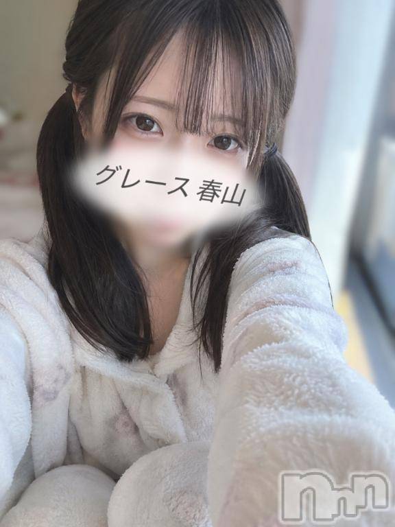 新潟デリヘルGRACE　新潟(グレース　ニイガタ)春山（はるやま）(20)の2026年10月10日写メブログ「もうこんなに...💦」