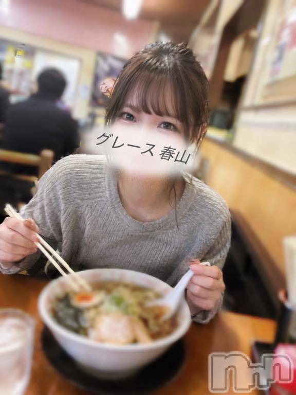 新潟デリヘルGRACE　新潟(グレース　ニイガタ)春山（はるやま）(20)の2026年10月22日写メブログ「ラーメン🍜だいすき春山ちゃん」