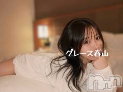 新潟デリヘルGRACE　新潟(グレース　ニイガタ) 春山（はるやま）(20)の6月6日写メブログ「出勤予定❣️土曜出勤も...？🥹」