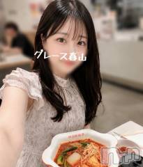 新潟デリヘルGRACE　新潟(グレース　ニイガタ) 春山（はるやま）(20)の6月19日写メブログ「マラ...じゃなくて、マーラータン💗」