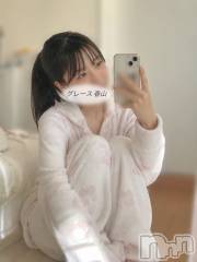 新潟デリヘルGRACE　新潟(グレース　ニイガタ) 春山（はるやま）(20)の7月13日写メブログ「会えるうちに、会いに来てね」
