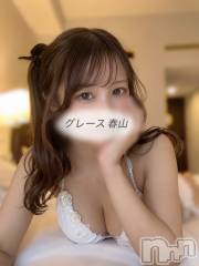 新潟デリヘルGRACE　新潟(グレース　ニイガタ) 春山（はるやま）(20)の7月22日写メブログ「宝物が増えました✨」