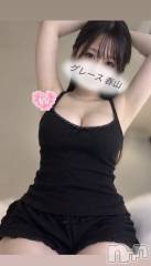 新潟デリヘルGRACE　新潟(グレース　ニイガタ) 春山（はるやま）(20)の9月20日写メブログ「最後に...📷✨」