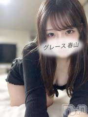 新潟デリヘルGRACE　新潟(グレース　ニイガタ) 春山（はるやま）(20)の9月21日写メブログ「忘れてた！💦」