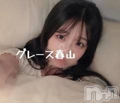 新潟デリヘルGRACE　新潟(グレース　ニイガタ) 春山（はるやま）(20)の6月10日写メブログ「🈵員御礼💌 おねんね😴」