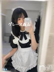 新潟デリヘルGRACE　新潟(グレース　ニイガタ) 春山（はるやま）(20)の6月20日写メブログ「ご奉仕しなさい？♡」