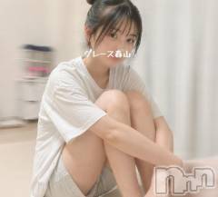新潟デリヘルGRACE　新潟(グレース　ニイガタ) 春山（はるやま）(20)の6月25日写メブログ「お家でまったり♡」