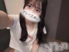 新潟デリヘルGRACE　新潟(グレース　ニイガタ) 春山（はるやま）(20)の8月5日写メブログ「聞いてください‼️✨️」