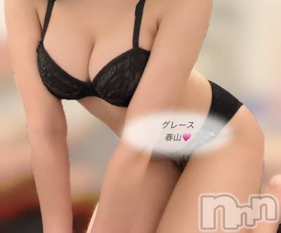 新潟デリヘル GRACE　新潟(グレース　ニイガタ) 【新人】春山（はるやま）(20)の3月31日写メブログ「AI...じゃないよ💗 チャームポイントは...」