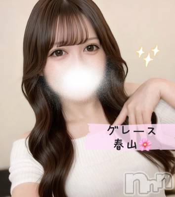 【新人】春山（はるやま）(20) 身長156cm、スリーサイズB96(G以上).W58.H87。新潟デリヘル GRACE　新潟(グレース　ニイガタ)在籍。