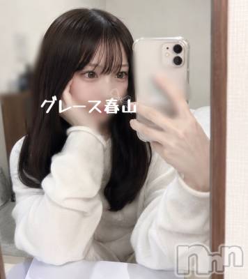 【新人】春山（はるやま）(20) 身長156cm、スリーサイズB96(G以上).W58.H87。新潟デリヘル GRACE　新潟(グレース　ニイガタ)在籍。