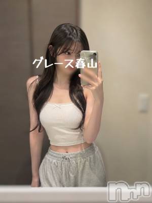 新潟デリヘル GRACE　新潟(グレース　ニイガタ) 春山（はるやま）(20)の6月8日写メブログ「汗だくな趣味💗💦」
