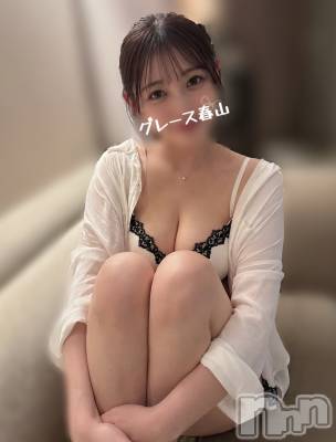 新潟デリヘル GRACE　新潟(グレース　ニイガタ) 春山（はるやま）(20)の7月21日写メブログ「1人えっち禁止‼️」