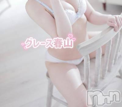 新潟デリヘル GRACE　新潟(グレース　ニイガタ) 【新人】春山（はるやま）(20)の4月20日写メブログ「「〇〇オプション」について❣️」
