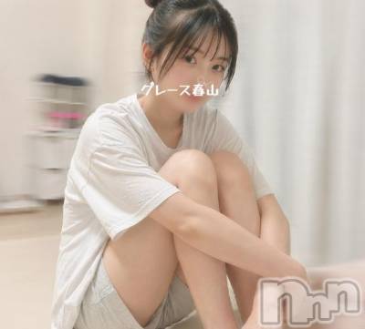 新潟デリヘル GRACE　新潟(グレース　ニイガタ) 春山（はるやま）(20)の6月25日写メブログ「お家でまったり♡」