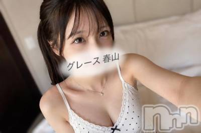 新潟デリヘル GRACE　新潟(グレース　ニイガタ) 春山（はるやま）(20)の8月6日写メブログ「お風呂で🛀✨️」