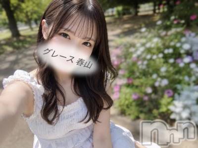 新潟デリヘル GRACE　新潟(グレース　ニイガタ) 春山（はるやま）(20)の8月19日写メブログ「本当の気持ち...」