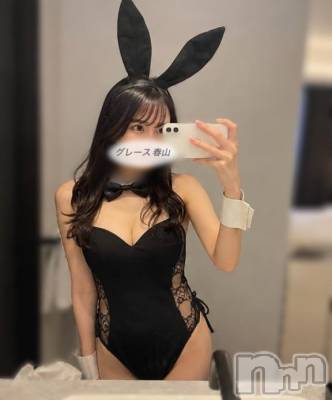 新潟デリヘル GRACE　新潟(グレース　ニイガタ) 春山（はるやま）(20)の8月30日写メブログ「たまには...👀❓」