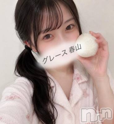 新潟デリヘル GRACE　新潟(グレース　ニイガタ) 春山（はるやま）(20)の9月3日写メブログ「じゃーん🍙✨️」